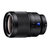 索尼（SONY）Distagon T* FE 35mm f/1.4 ZA（SEL35F14Z）蔡司大光圈标准定焦镜头(黑色 国行标配)第4张高清大图