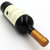 智利 智利之花窖藏梅洛红葡萄酒750ML 干红(窖藏梅洛)第4张高清大图