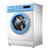 美的（Midea）MG70-eco11WX 滚筒洗衣机（智能APP控制 95度高温自洁）第2张高清大图