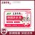 上海药皂除菌洗衣皂X24块  老牌国货 深层清洁 护手护衣第2张高清大图
