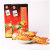 九福 芒果酥（台湾地区进口） 200g/盒第3张高清大图