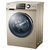 海尔（Haier）XQG80-B1226AG 8公斤 变频滚筒洗衣机 智能感知 时间洗 香槟金第3张高清大图