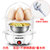 奥克斯（AUX）AUX-108B多功能不锈钢煮蛋器双层煮蛋机蒸蛋器自动断电迷你(白色)第3张高清大图
