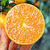 四川爱媛38号果冻橙橙子新鲜当季水果柑橘蜜桔子整箱包邮(3斤（70-80mm）)第5张高清大图