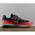 【亚力士】耐克男子跑步鞋 Nike Air Zoom Structure 20气垫鞋减震透气运动鞋 849581-006(酒红色 43)第3张高清大图