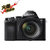 索尼（Sony）A7S套机（含FE24-70mm蔡司镜头） 全画幅微单相机(套餐六)第2张高清大图