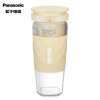 松下（Panasonic）黄色榨汁机 便携式充电迷你果汁机料理机随身杯 300ML MX-HPC203YSQ(便携式榨汁机)