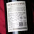法国元品进口红酒干红葡萄酒双支品鉴装送精美酒具(红色 双支装)第3张高清大图