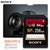 d1Sony索尼高速SD卡256g 相机内存卡 SDXC 4K摄像机存储卡SF-G2UX2(黑色 套餐一)第4张高清大图