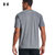 安德玛男款套头圆领运动短袖T恤903XL灰色 国美甄选第5张高清大图