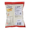 台湾进口 华元 波的多薯片 （黑胡椒牛排味） 46g/袋