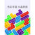 儿童3d立体俄罗斯方块拼图早教亲子锻炼逻辑思维桌面积木游戏玩具(俄罗斯方块图【黄色】)第4张高清大图