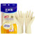 克林莱家务清洁橡胶手套薄型款小号橡胶R-5 国美超市甄选第5张高清大图