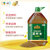 福临门家香味浓香压榨菜籽油6.18L 国美超市甄选第2张高清大图