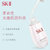 SK-II小银瓶75ml护肤套装化妆品礼盒 美白淡斑第5张高清大图