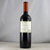 智利干露侯爵卡本妮干红葡萄酒2014年 原瓶原装进口 750ml整箱六支装第3张高清大图