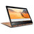 联想(Lenovo) Yoga900 13.3英寸笔记本（I5-6200U 8G 256G固态硬盘 WIN10 ）(金色)第2张高清大图
