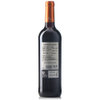 国美自营 原装进口西班牙 欧瑞安粉金干红葡萄酒750ml