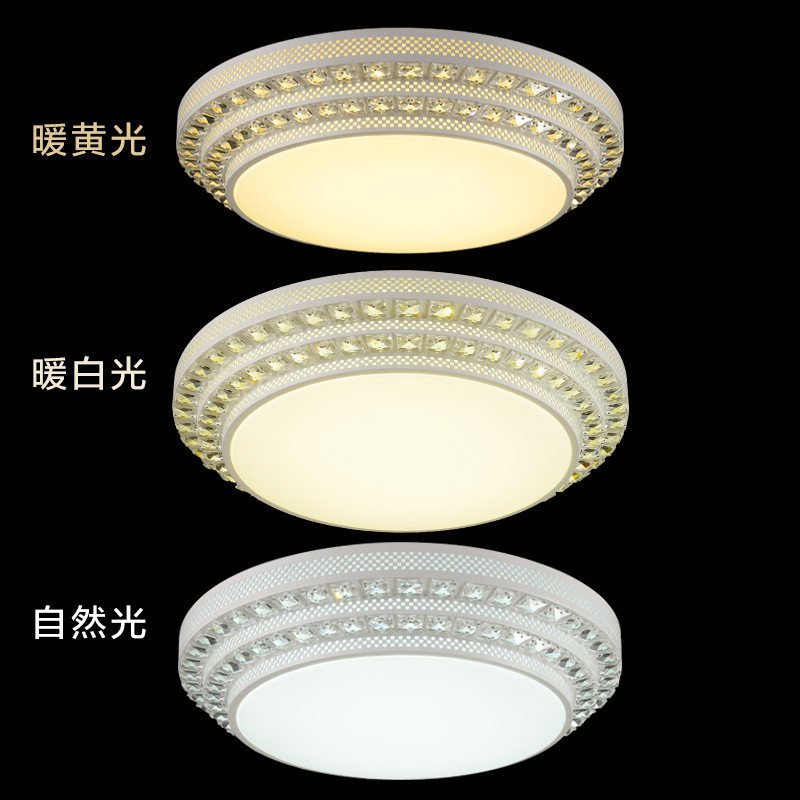 雷士照明led圆形卧室吸顶灯 欧式客厅水晶灯具现代简约温馨大气灯(led