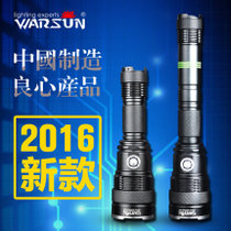 warsun沃尔森 18650远射充电防水L2强光手电筒 远射500米 手电筒 CT9T(T6短款1节电池)