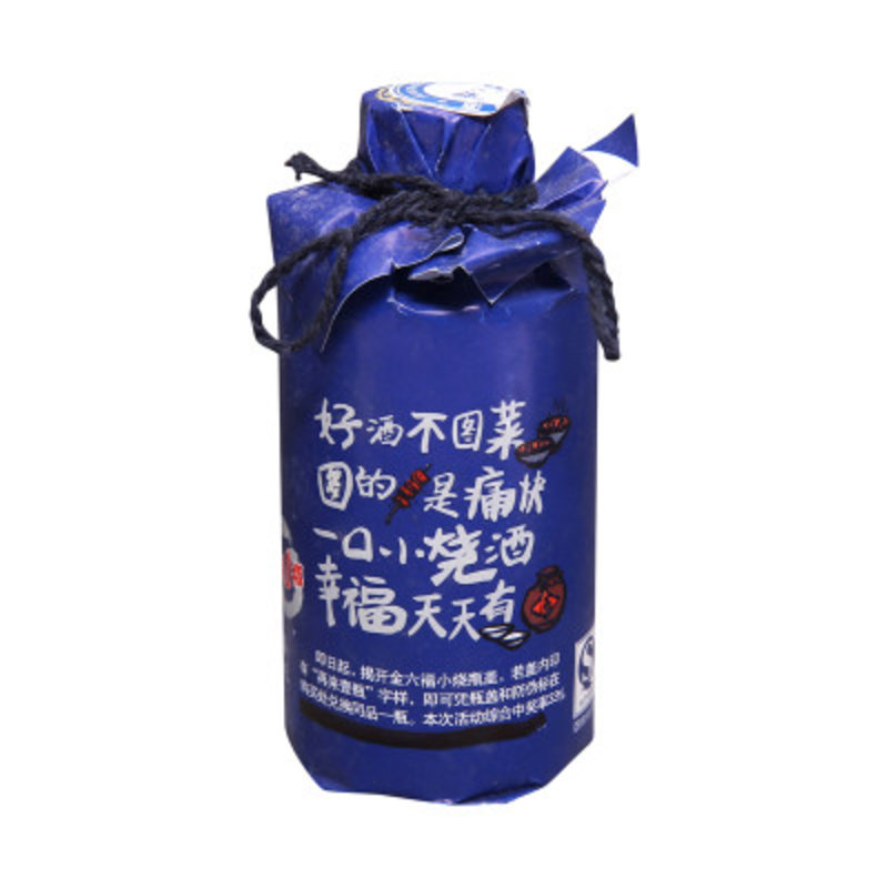 52度金六福小烧浓香型白酒 128ml/瓶