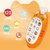 贝乐高PLAYGO儿童音乐手机（活力橙）PT1301 手机造型 模拟拔号电话第2张高清大图