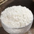 太粮米皇坊珍珠香米粳米原粮东北大米5kg 国美超市甄选第3张高清大图