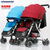 智儿乐 可拆分胞胎婴儿车可坐可躺婴儿推车轻便携折叠收车儿童宝宝婴儿车(白管蓝色+酒红)第5张高清大图