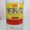 艳阳春 60度广口瓶高粱酒 2L/桶