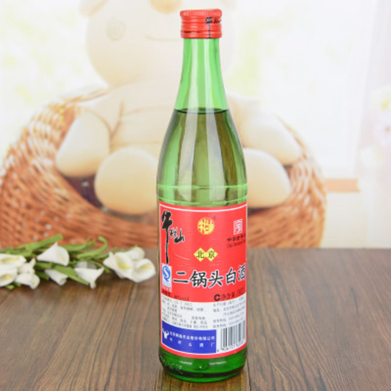 46度牛栏山二锅头500ml/瓶【图片 价格 品牌 报价】-真快乐app