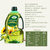 康膳源橄榄葵花食用植物调和油2L 国美超市甄选第5张高清大图