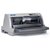 爱普生（EPSON）LQ-730K 针式打印机（80列平推式）(套餐三)第5张高清大图