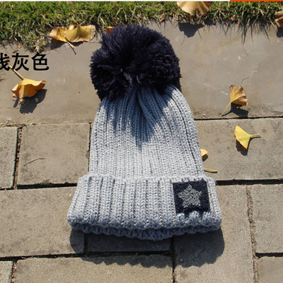 2015冬韩版男女情侣时尚潮流五角星 保暖 毛球针织帽 毛线帽(浅灰)