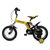 星辉/RASTAR 儿童山地车自行车儿童单车宝宝小孩自行车带辅助轮(黄色 14寸)第2张高清大图