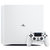 索尼【PS4 Pro 国行游戏机】PlayStation 4 Pro 家用主机 1TB（白色）第2张高清大图