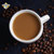 博达咖啡豆454克轻奢咖啡瑰夏风味 国美超市甄选第4张高清大图