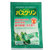 巴斯克林温热香浴盐20g*5包(森林香) 日本进口足浴泡浴盐第7张高清大图
