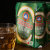 青岛啤酒500ml*4/组第4张高清大图