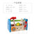Hape积木玩具木质拼拆装工具盒E3001 国美超市甄选第3张高清大图