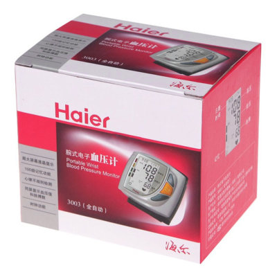 海尔（Haier）3003全自动腕式血压计（智能加压）