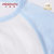 小米米minimoto薄款男女宝宝短袖上衣打底内衣家居服半开胸上衣T恤(半开胸-粉蓝片印 80cm（9-18月）)第5张高清大图