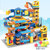 汇高大颗粒积木拼装玩具269粒工程滑道 国美超市甄选第2张高清大图