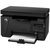 惠普(HP) LaserJet Pro M1136 MFP 激光多功能一体机 平板式 打印 复印 扫描第4张高清大图