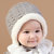 milkyfriends宝宝秋冬季毛线帽时尚毛线帽宝宝手工编织帽婴儿帽子(粉红色 均码6-15个月（46-49CM）)第5张高清大图