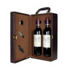 法国进口拉菲庄园 法莱利2011经典干红葡萄酒皮盒 750ML*2