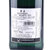 JennyWang 德国进口葡萄酒 露森雷司令白葡萄酒 750ml(单只装)第3张高清大图