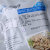 大田海洋 鳕鱼扁桃仁脆片30g 天然无防腐剂独立包装好吃的零食第3张高清大图