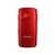 创维（Skyworth）L120手机（红色）第6张高清大图