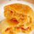 友臣肉松饼 休闲零食 福建特产糕点 饼干肉松饼(30个)第2张高清大图