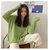 麻花针织衫女2022春季新款韩版网红宽松森系套头毛衣外套2423(绿色 均码)第2张高清大图